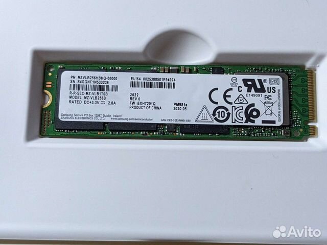 Ssd m2 nvme 256gb samsung