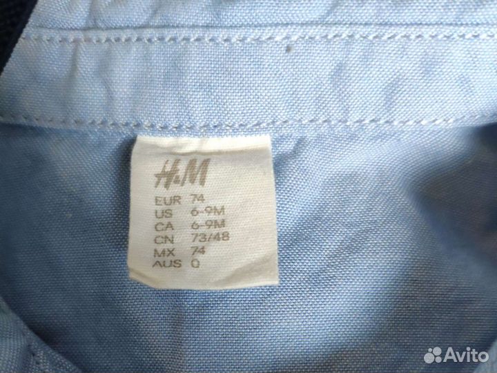 Комплект для мальчика на годик H&M