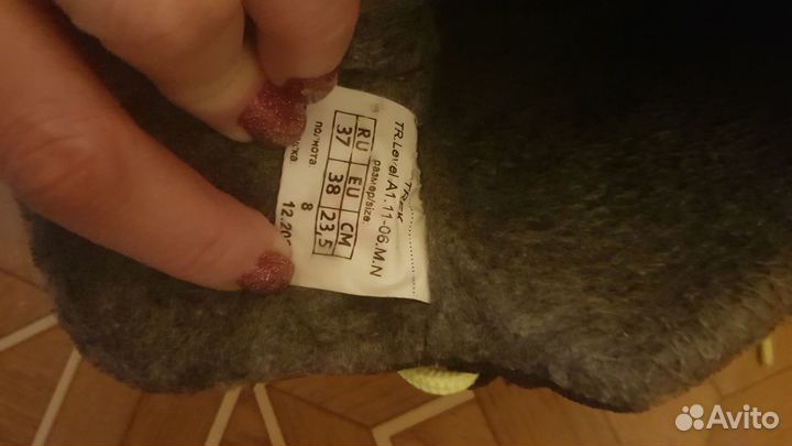 Лыжи беговые и ботинки 37 размер