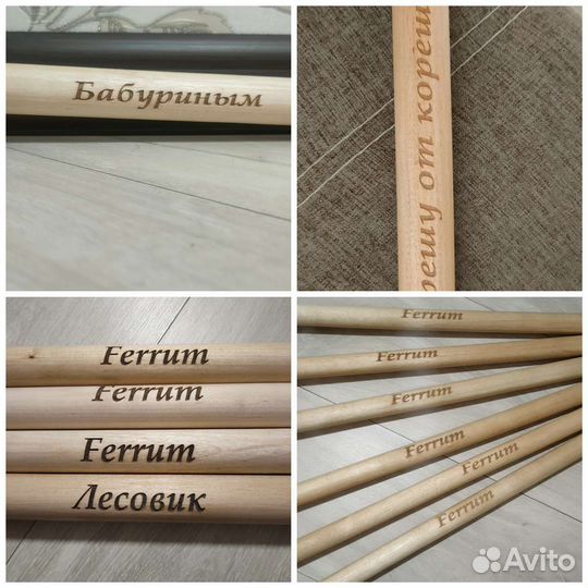 Ковш черпак