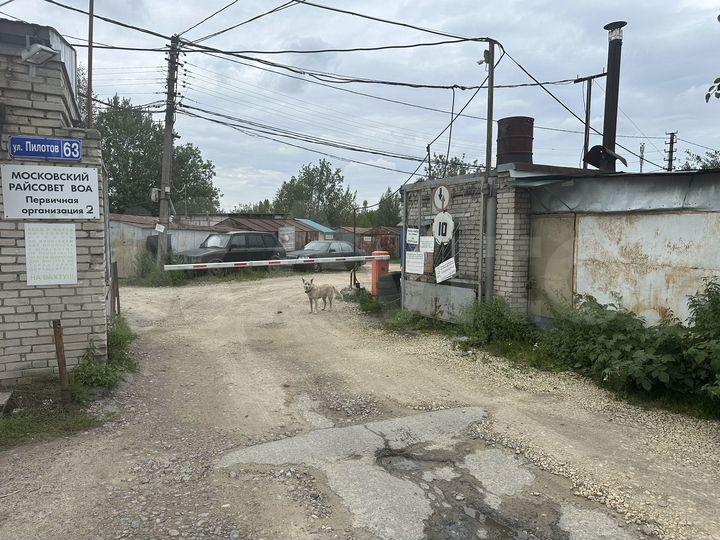 Гараж, 18 м²