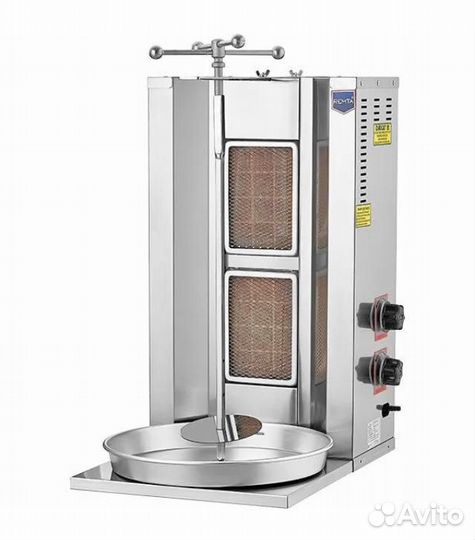 Грили газовые Remta