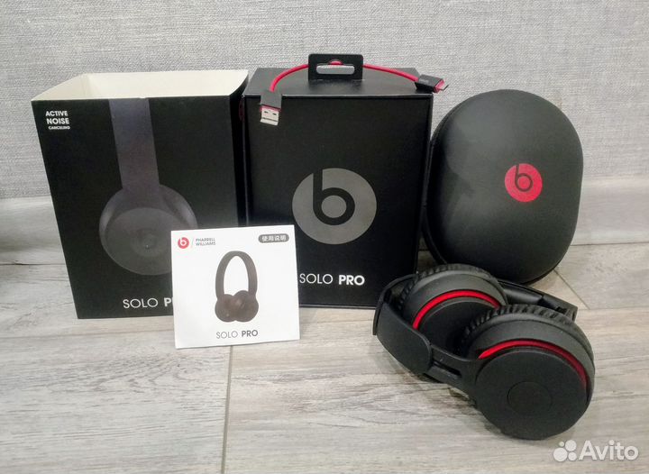 Беспроводные наушники beats solo PRO