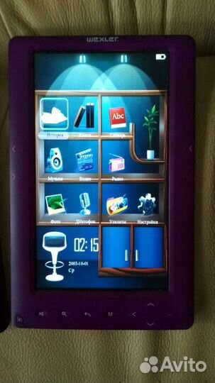 Электронная книга Kromax Co. 4гб