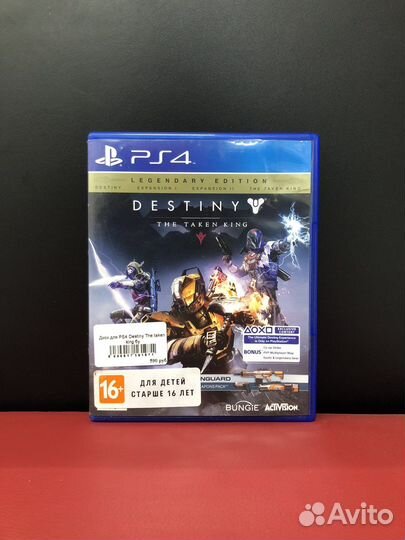 Игра Destiny The Taken King для PS4