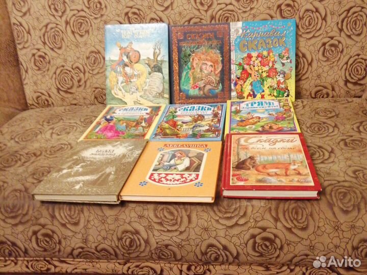 Редкие детские книги