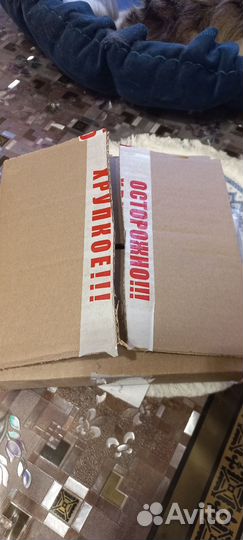 Коробка для Виолетты