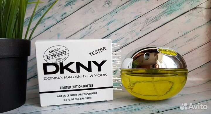 Dkny Be Delicious