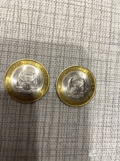 Продам монеты