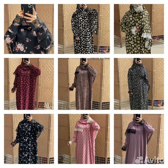 Намазники с платком