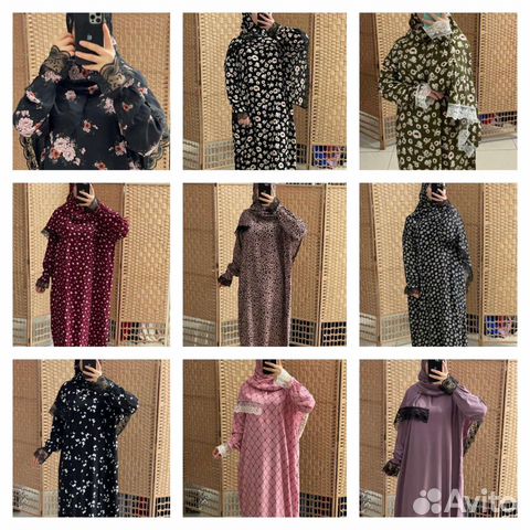 Намазники с платком