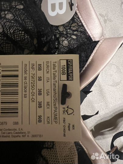 Комплект нижнего белья women secret