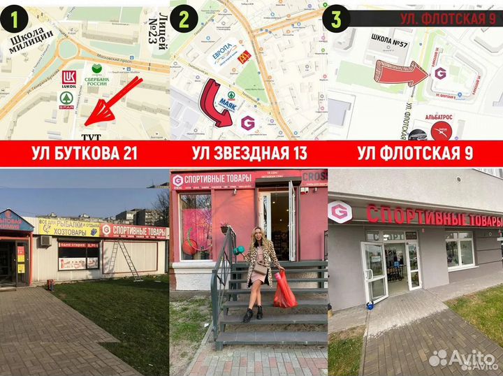 Валик для массажа 15х45см черный V67