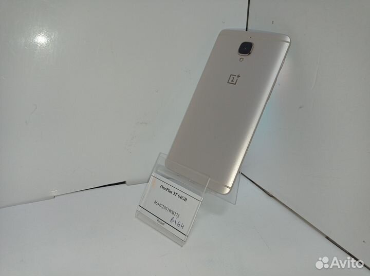 OnePlus 3T 64GB
