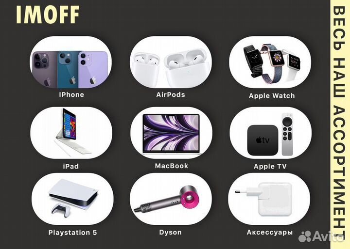 Apple iPhone 13, 256 GB, Pink