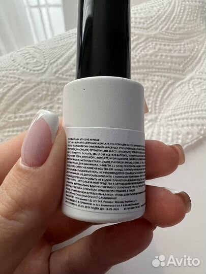 Продам гель лаки