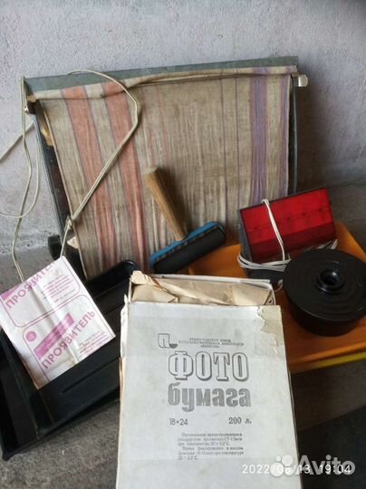 Фотоглянцеватель