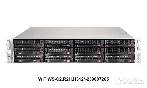 Сервер Supermicro WIT WS-C2.R2H.H312-239007265