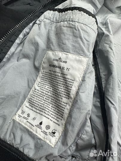 Stone Island Membrana 3L TC ветровка куртка