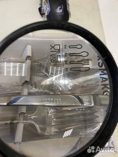 Набор 24 -столовых приборов IKEA Смакглад.Новый