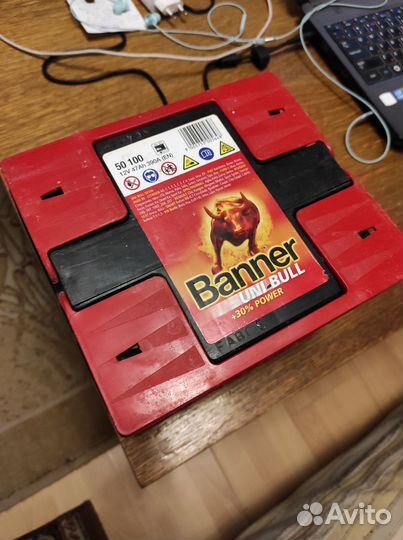 Аккумулятор Banner UNI bull