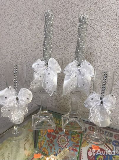 Свадебные бокалы