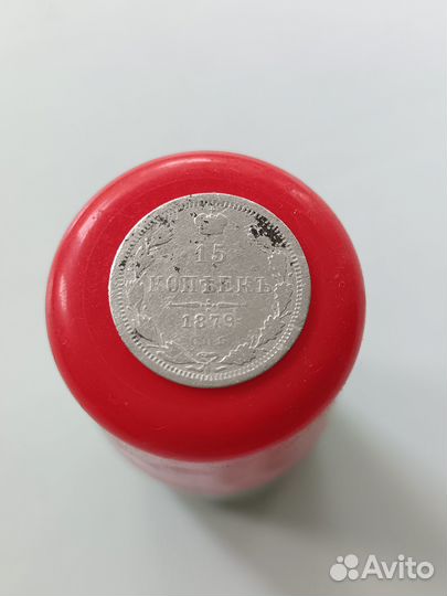 Царские монеты