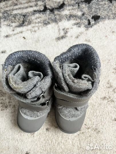 Валенки котофей