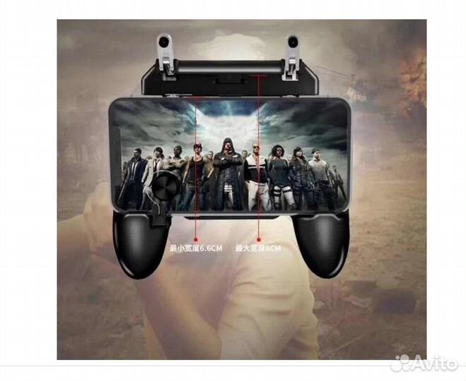 Геймпад для смартфона w11+