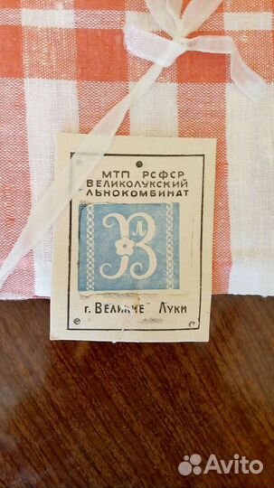 Скатерть и салфетки