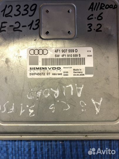 Б/У Блок управления двигателем Audi A6 Allroad