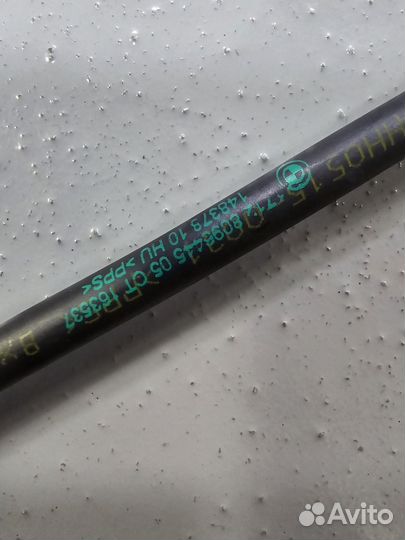 Новая трубка охлаждения G80 G81 G82 G83