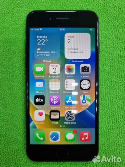 Apple iPhone 8 64gb