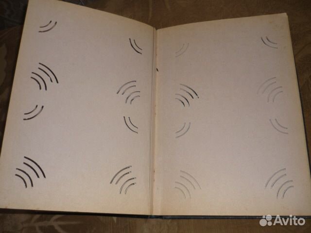 Фотоальбом СССР 35x25