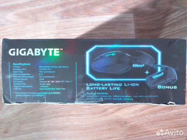 Мышь игровая Gigabyte Aivia M8600 v.2