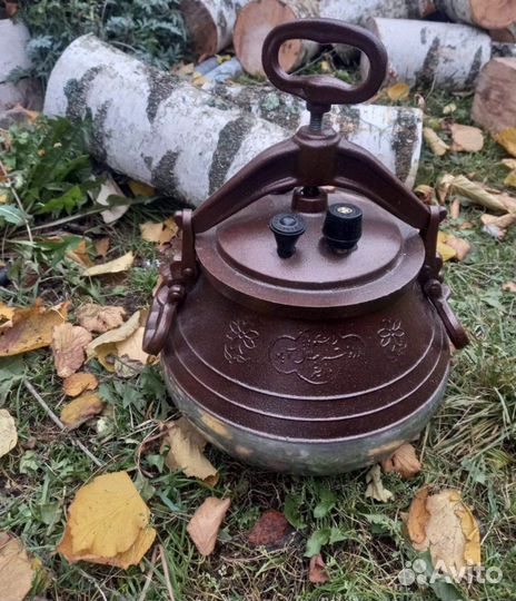 Афганcкий казан 15л