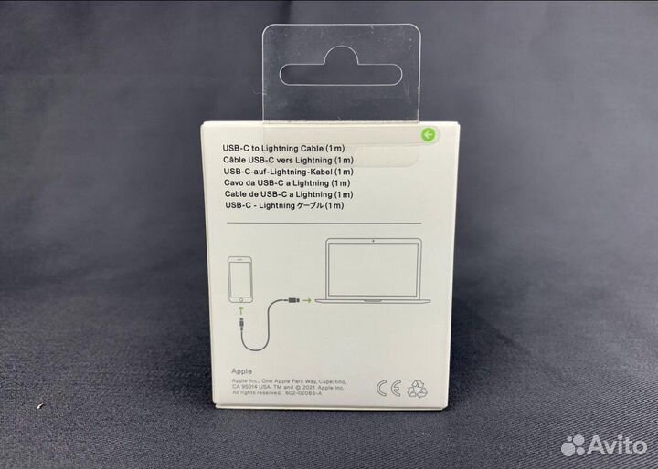 Быстрая зарядка для iPhone