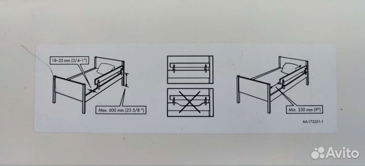 Бортик для кровати IKEA vikare 11563