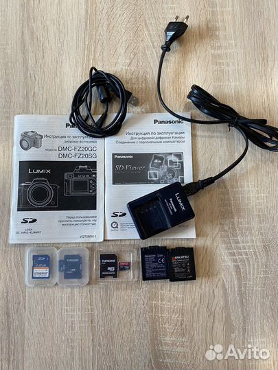 Фотокамера цифровая Panasonic Lumix DMC-FZ20-K