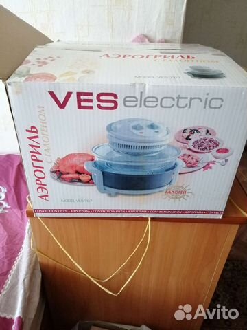 Аэрогриль VES Electric 787 c галогеном Spain