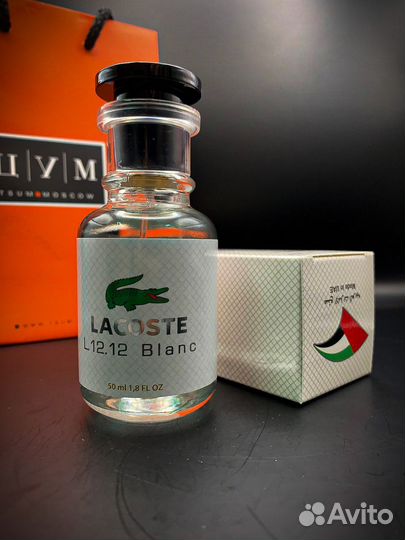 Духи мужские lacoste 50мл Дубай