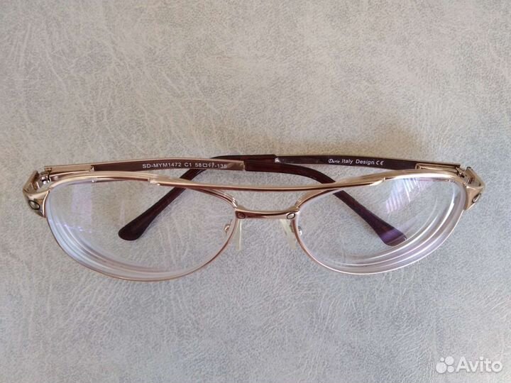 Оправа для очков мужская