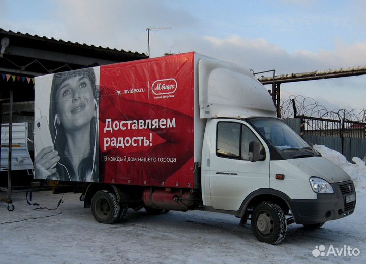 Тент на газель