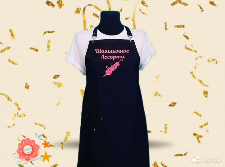 Фартуки для продавцов с вашим фирменным логотипом