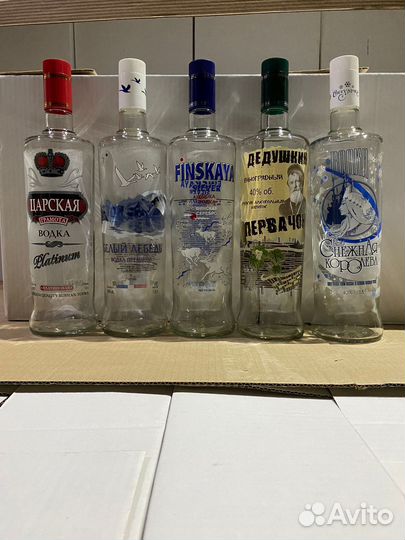 Бутылка стеклянная/комплекты