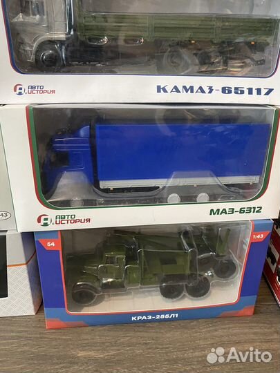 Модели ssm ал камаз маз краз 1:43 модимо
