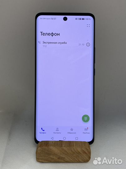 Huawei Nova 9, 8/128 ГБ