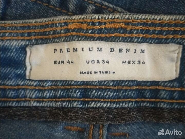 Джинсы пакетом для переделки, кастома, апсайклинга