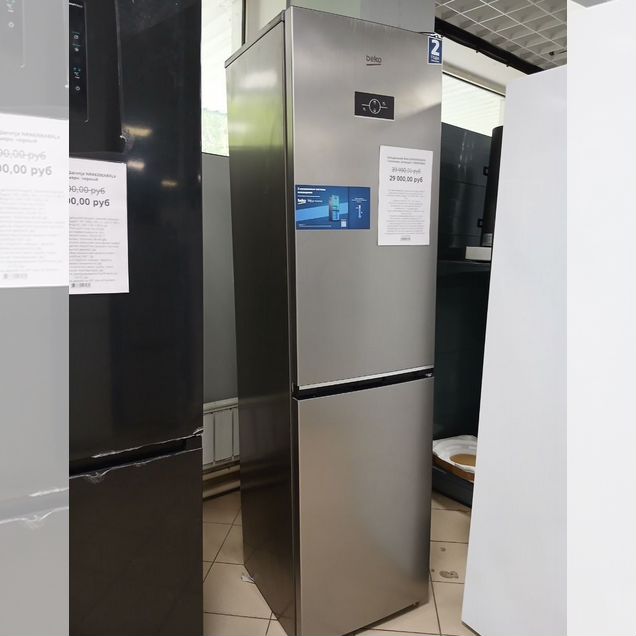Холодильник Beko B3R0CNK332HX 2-хкамерн