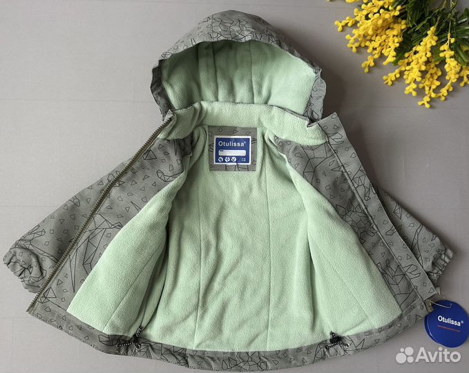 Костюм демисезонный Misha Lassie 86-98